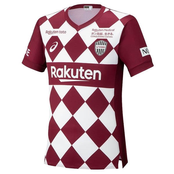 Thailandia Maglia Vissel Kobe Prima 20/21 Rosso